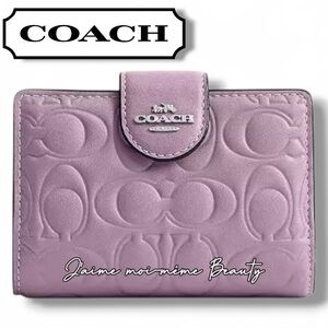 Coach Quilted Signature C Snap Wallet In Jasmine (Lavender Purple) & Silver